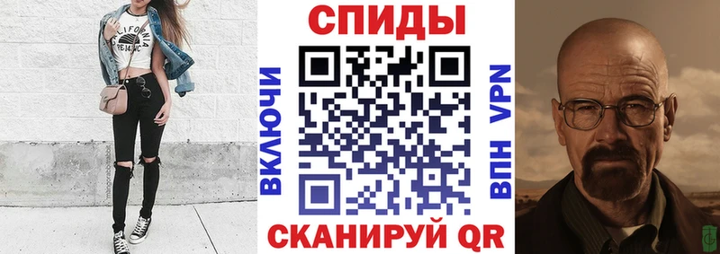 OMG tor  Дегтярск  Amphetamine Розовый  где продают наркотики 