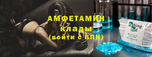 spice Алексеевка