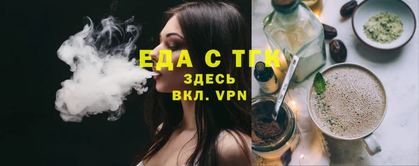 spice Алексеевка