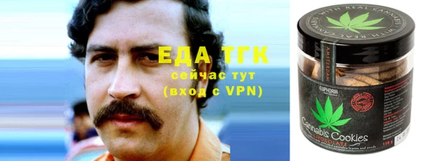 mdpv Алексин