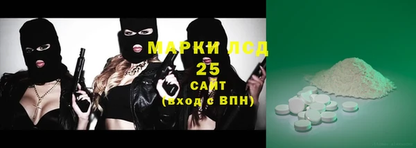 mdpv Алексин