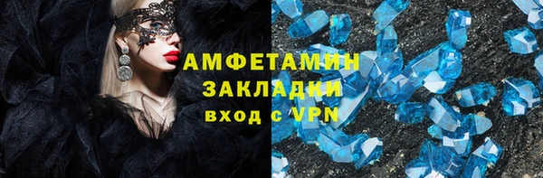 spice Алексеевка