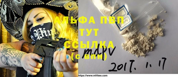 mix Покров