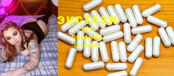 MESCALINE Алзамай