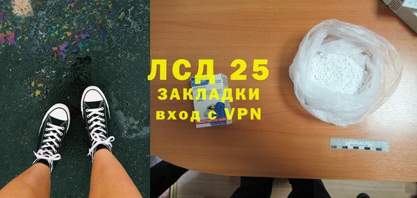 spice Алексеевка