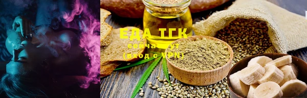 spice Алексеевка