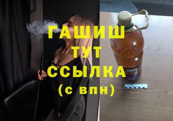 spice Алексеевка