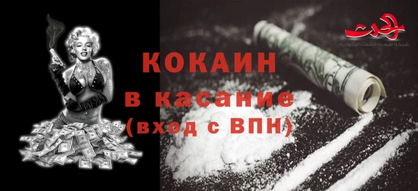 spice Алексеевка