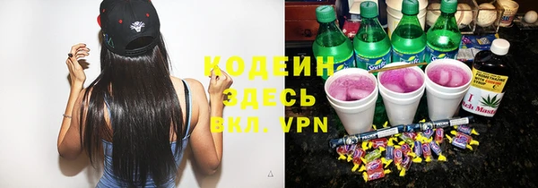 mdpv Покачи
