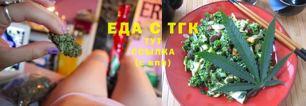 spice Алексеевка