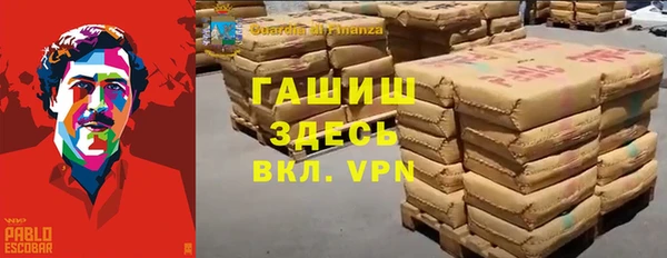 MESCALINE Алзамай